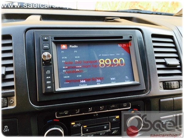 macrom vw t5